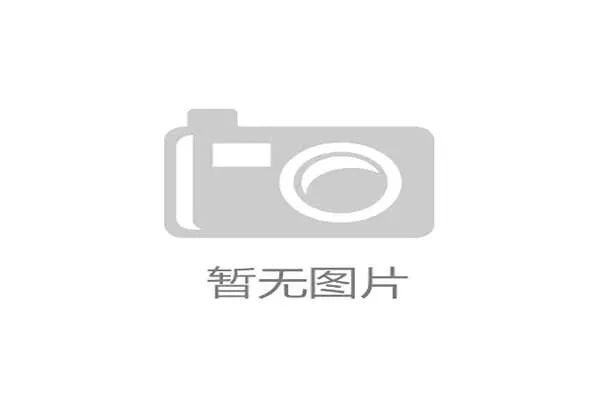 罗马诺爆料洛杉矶FC接近签下孙兴慜转会进入最后阶段